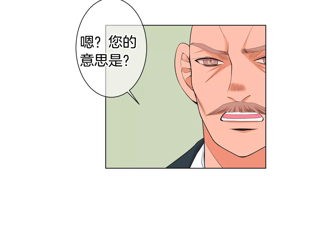第三季第29话 平淡是真92
