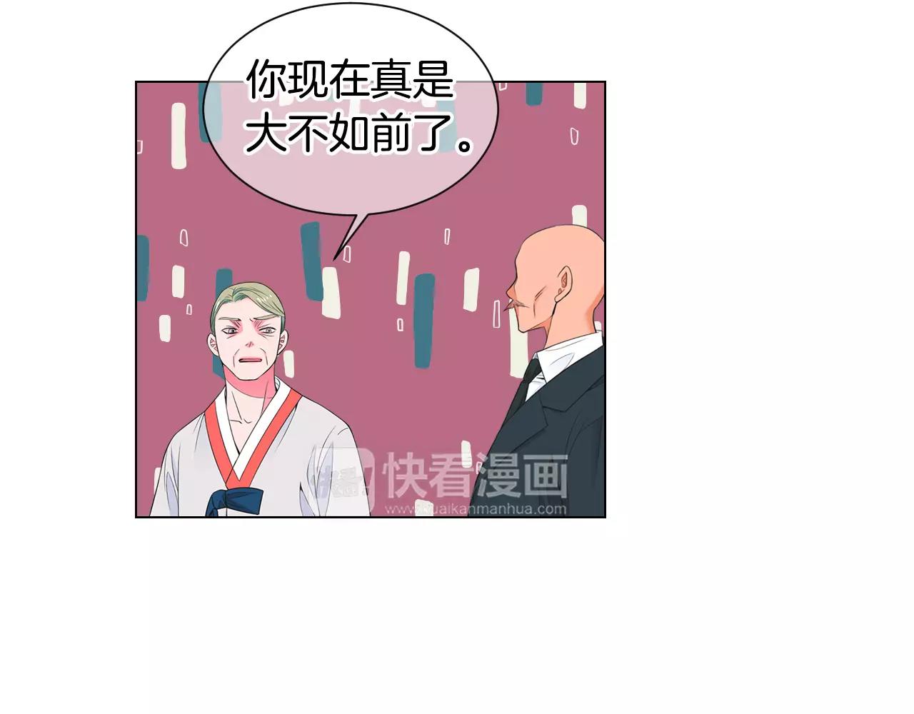 第三季第29话 平淡是真93