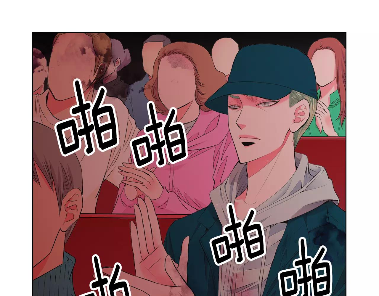 第三季第31话 公众人物115
