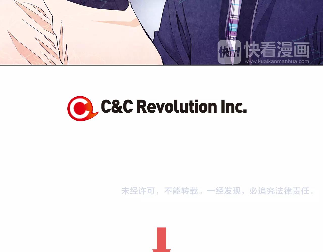 第三季第31话 公众人物118