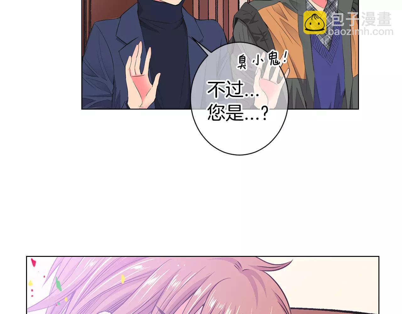 第三季第31话 公众人物13