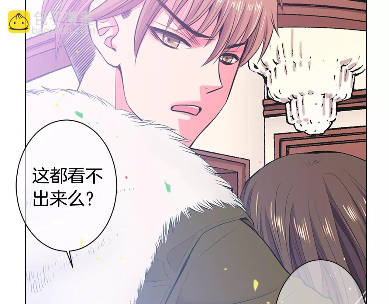 第三季第31话 公众人物14