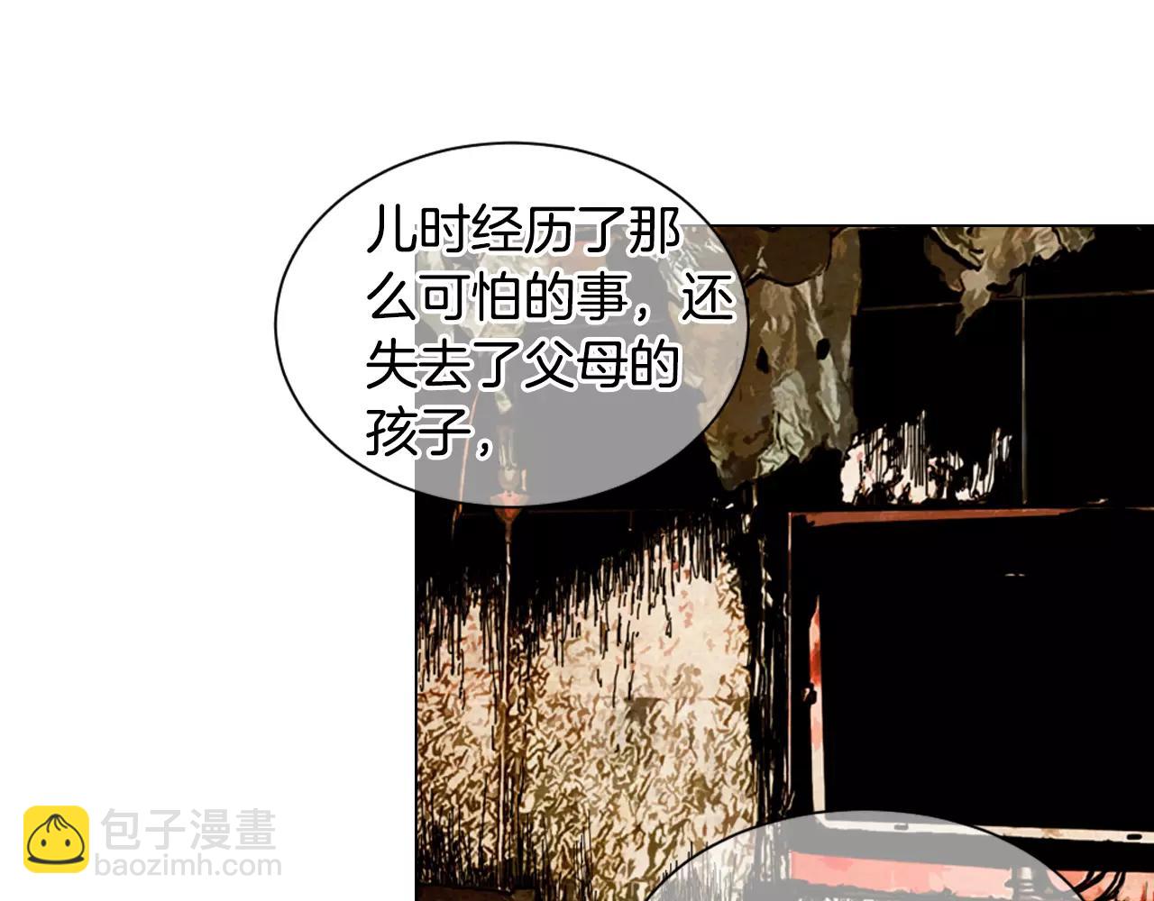 第三季第31话 公众人物26