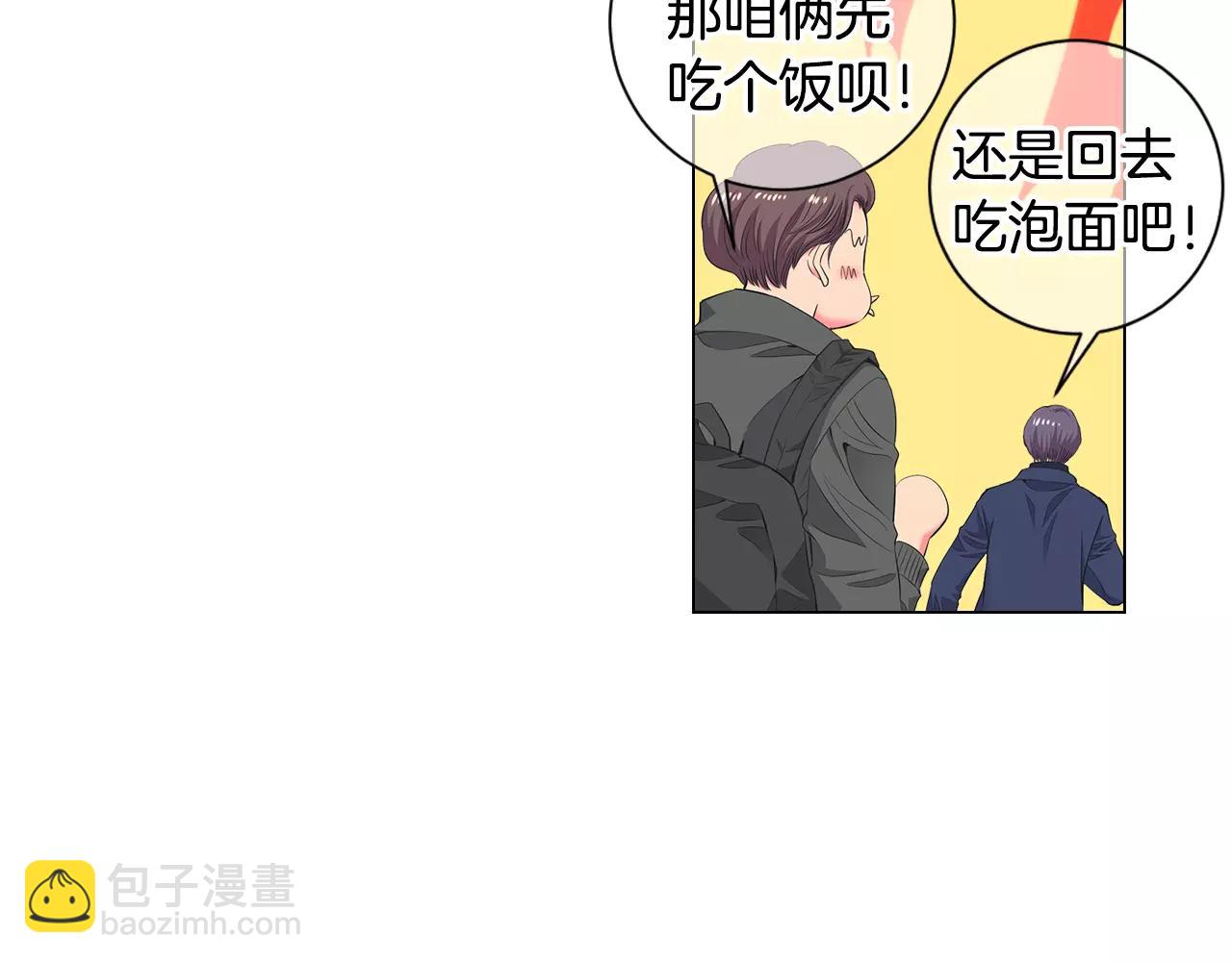 第三季第31话 公众人物29