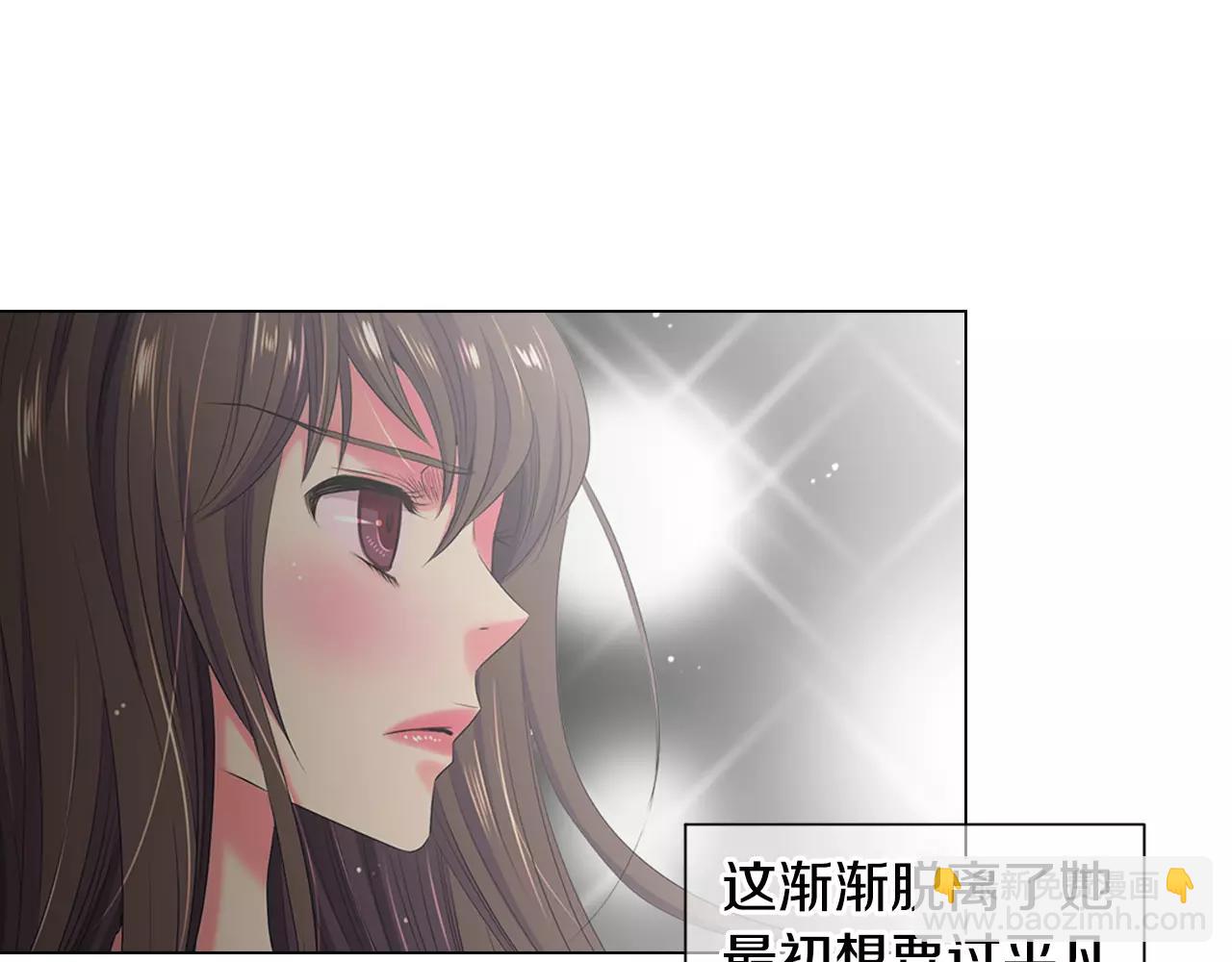 第三季第31话 公众人物34
