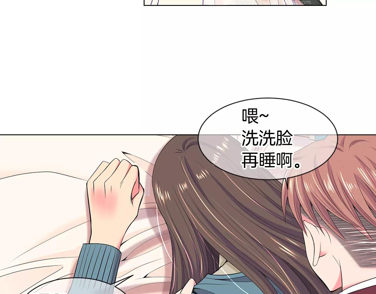 第三季第31话 公众人物37