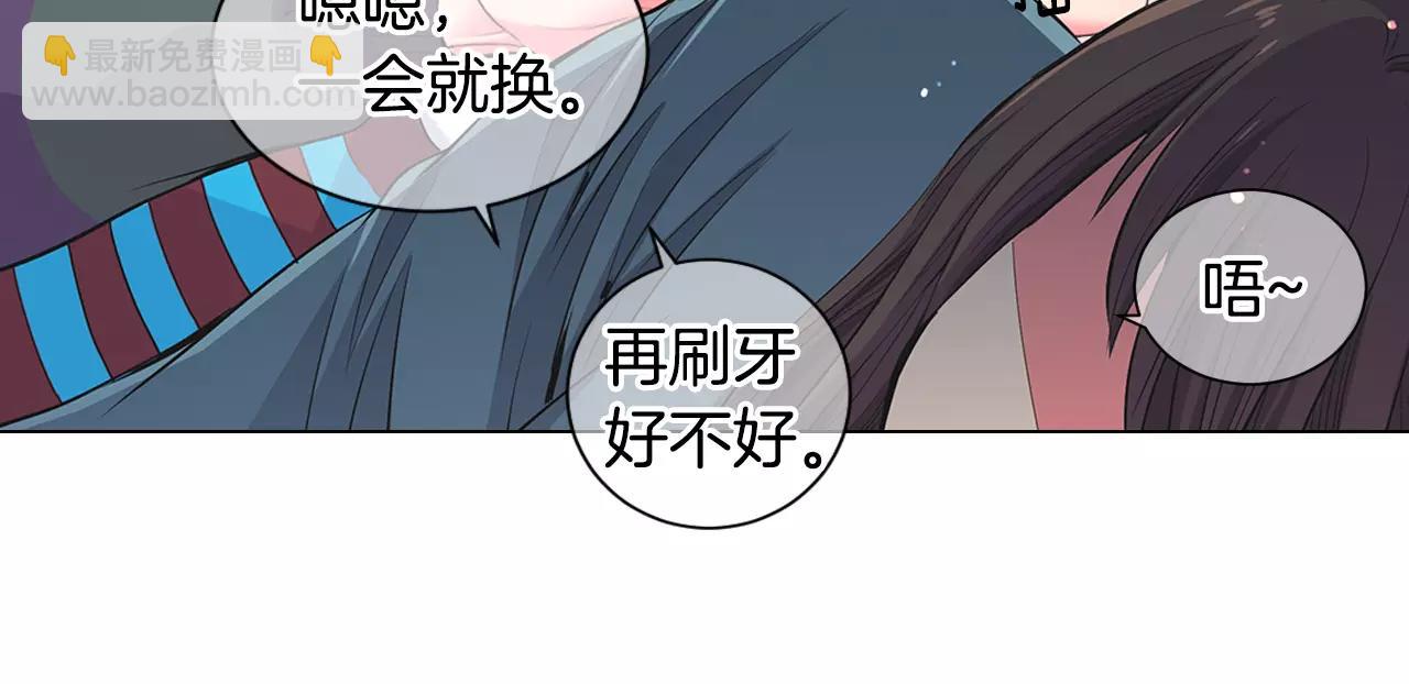 第三季第31话 公众人物39