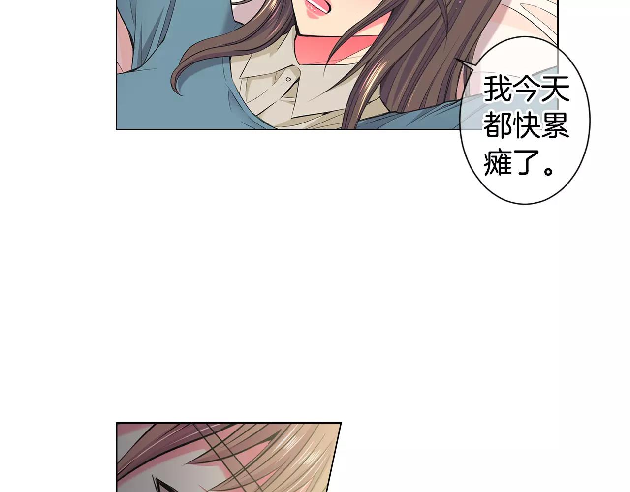 第三季第31话 公众人物42