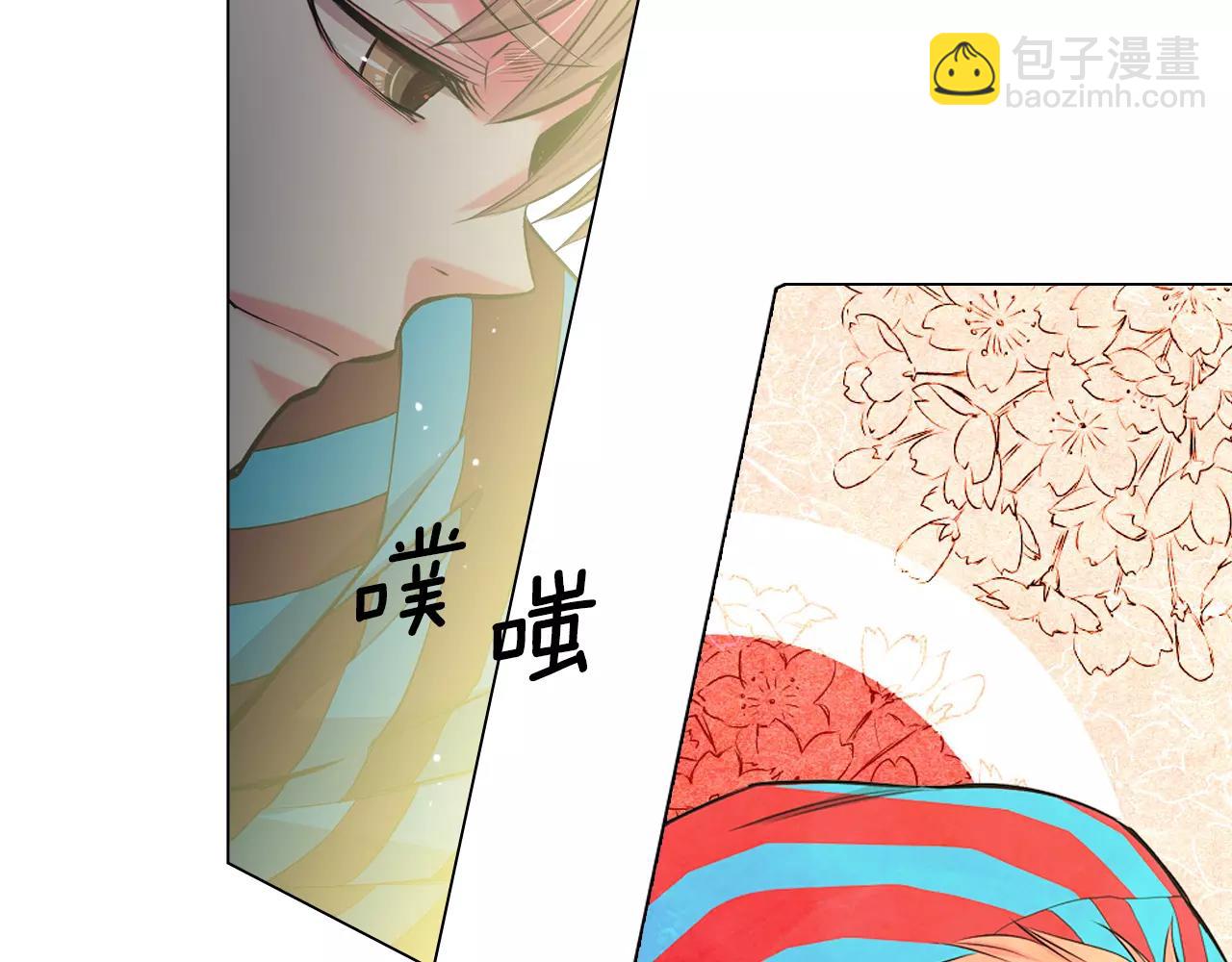 第三季第31话 公众人物43
