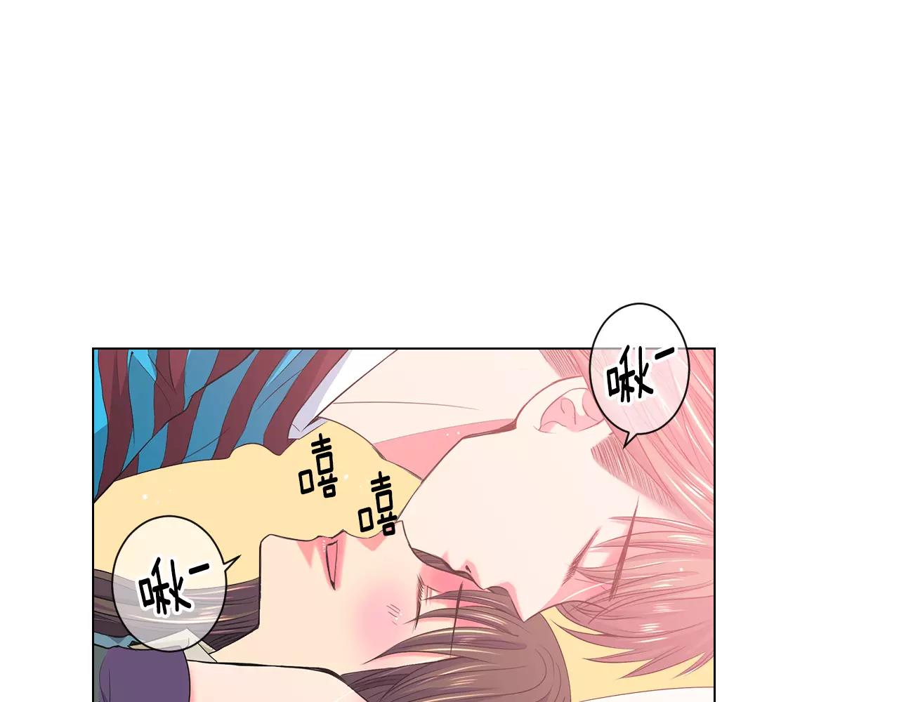 第三季第31话 公众人物45