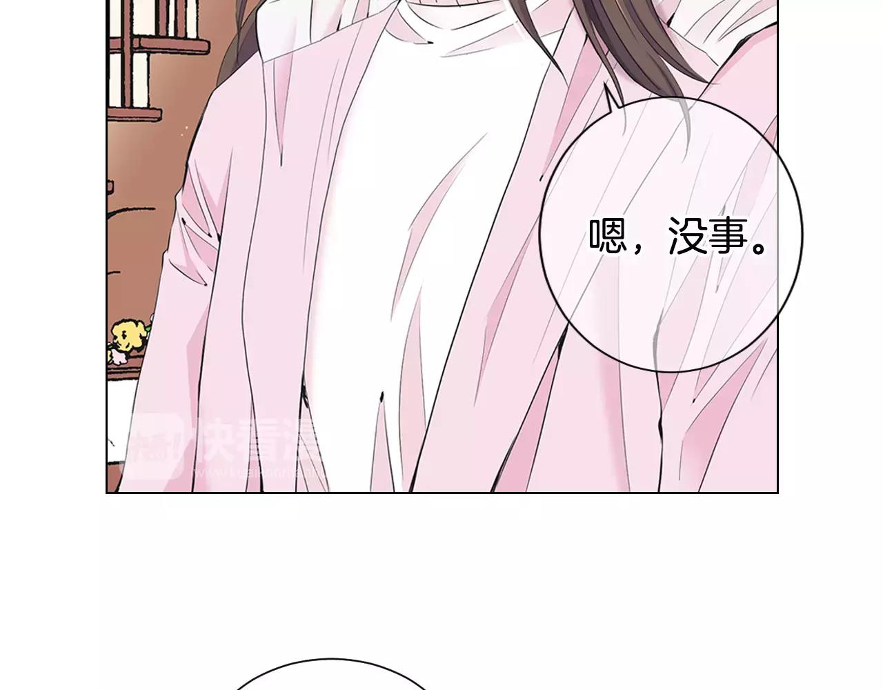 第三季第31话 公众人物5