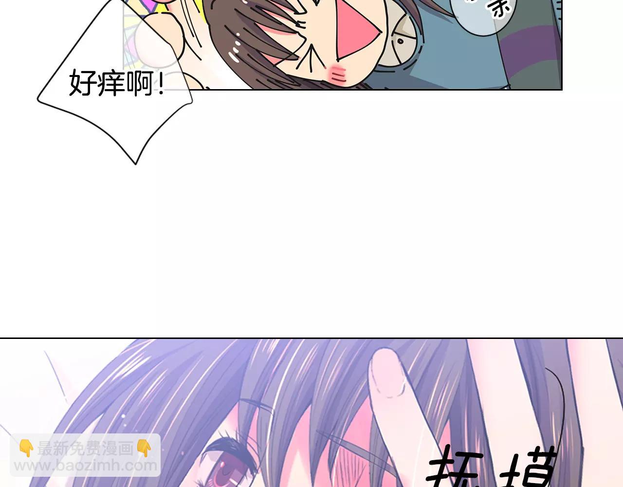 第三季第31话 公众人物51