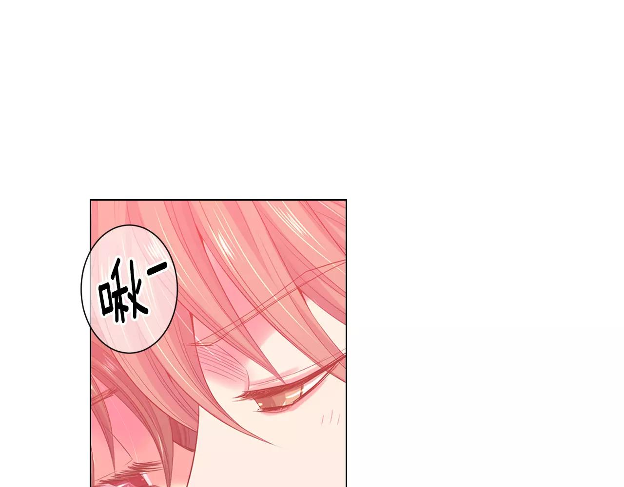 第三季第31话 公众人物54