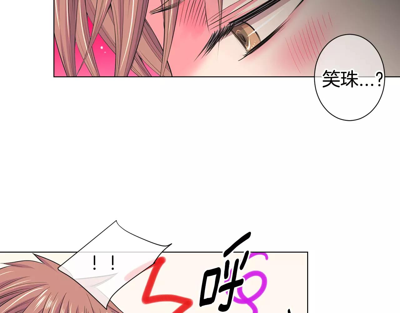 第三季第31话 公众人物58
