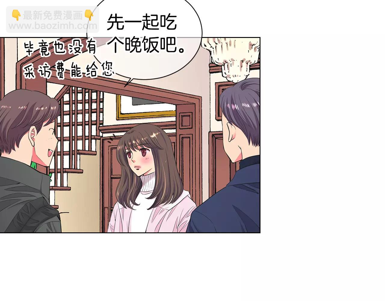 第三季第31话 公众人物6