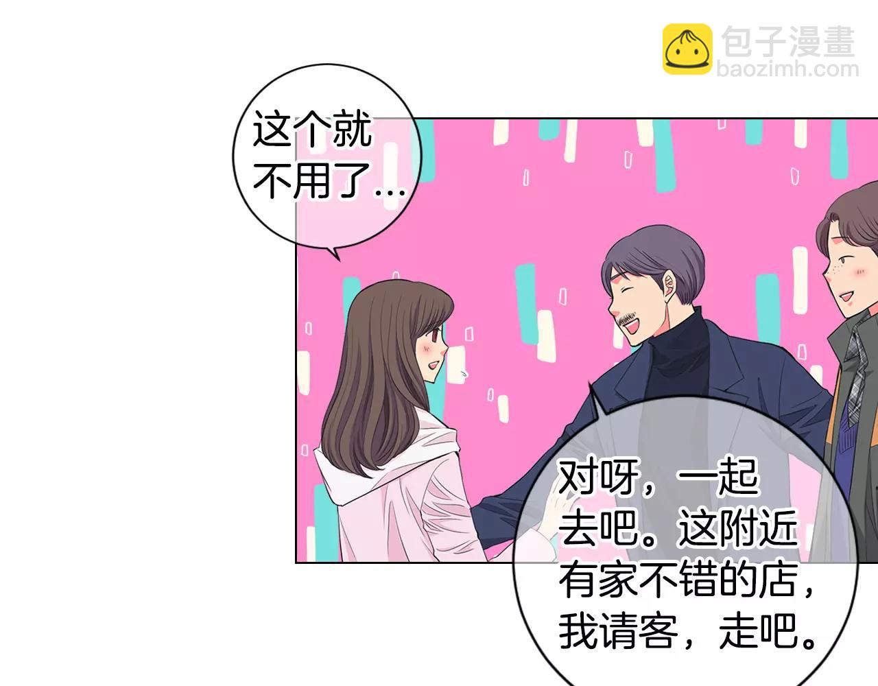 第三季第31话 公众人物7