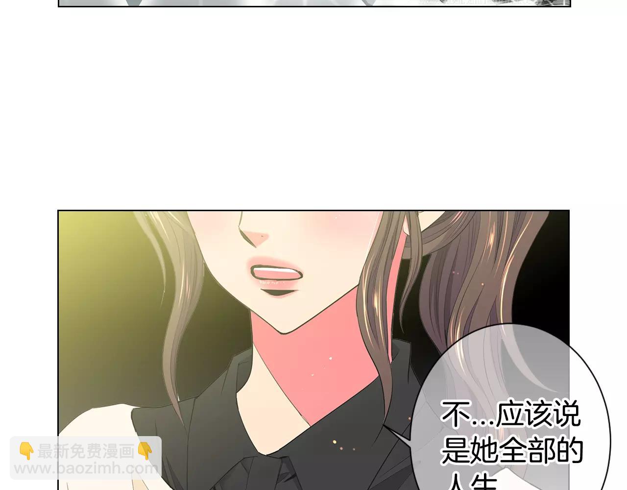 第三季第31话 公众人物76