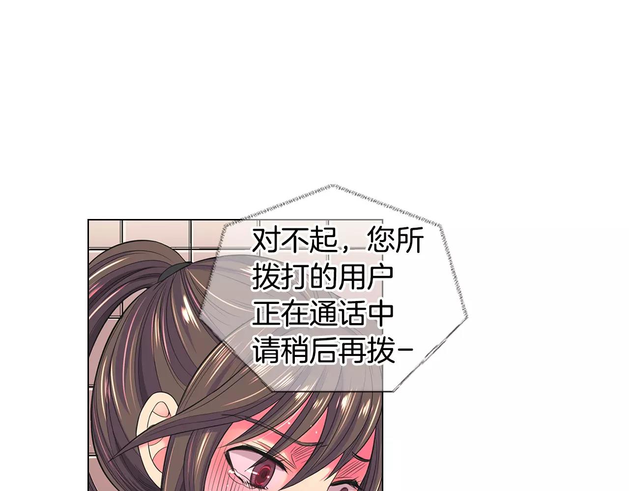 第三季第32话 噩梦再临102