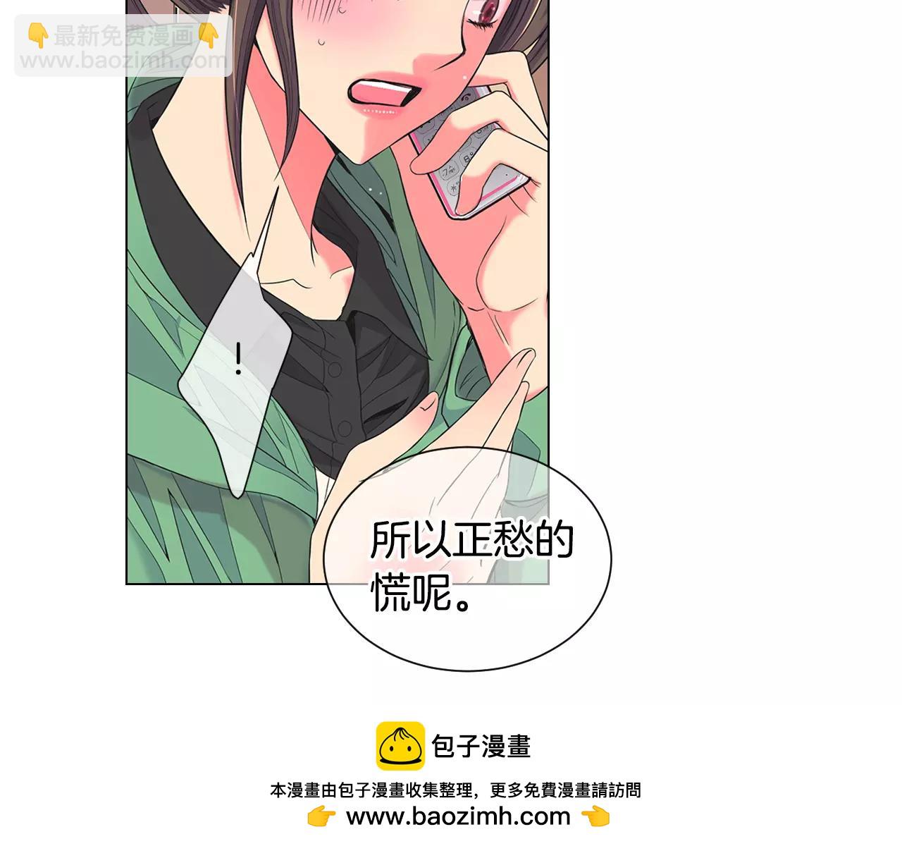 第三季第32话 噩梦再临107