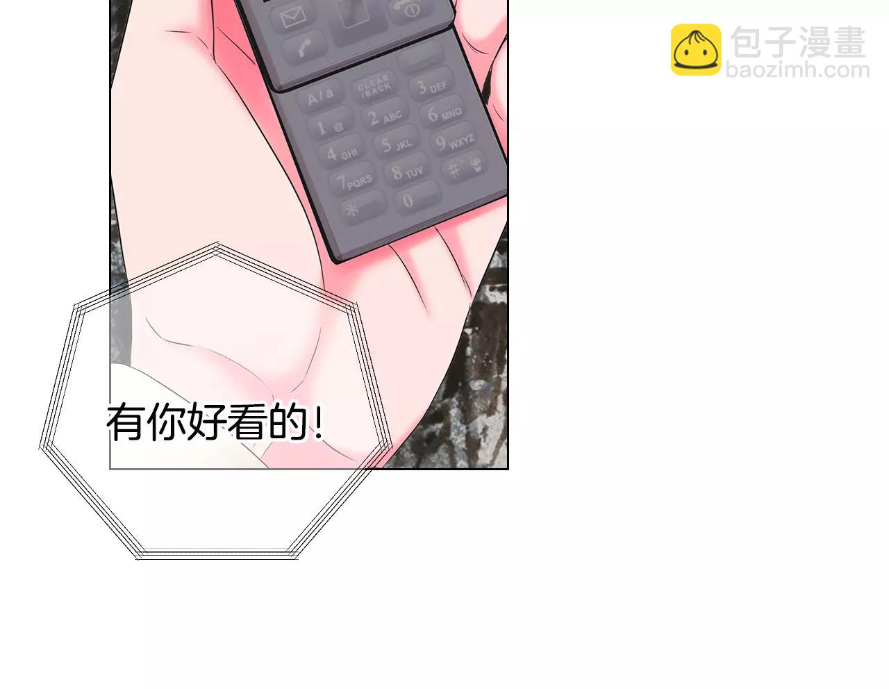第三季第32话 噩梦再临12