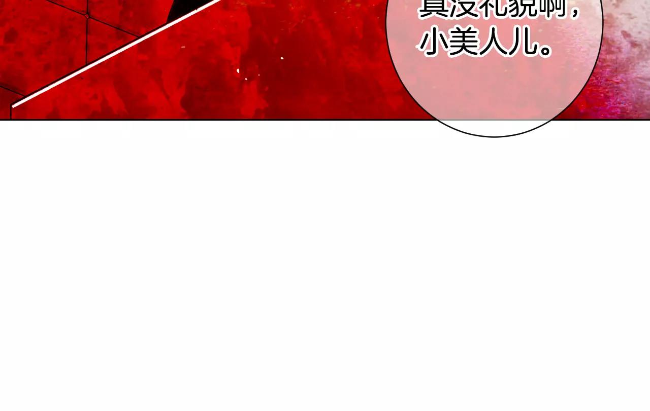 第三季第32话 噩梦再临122