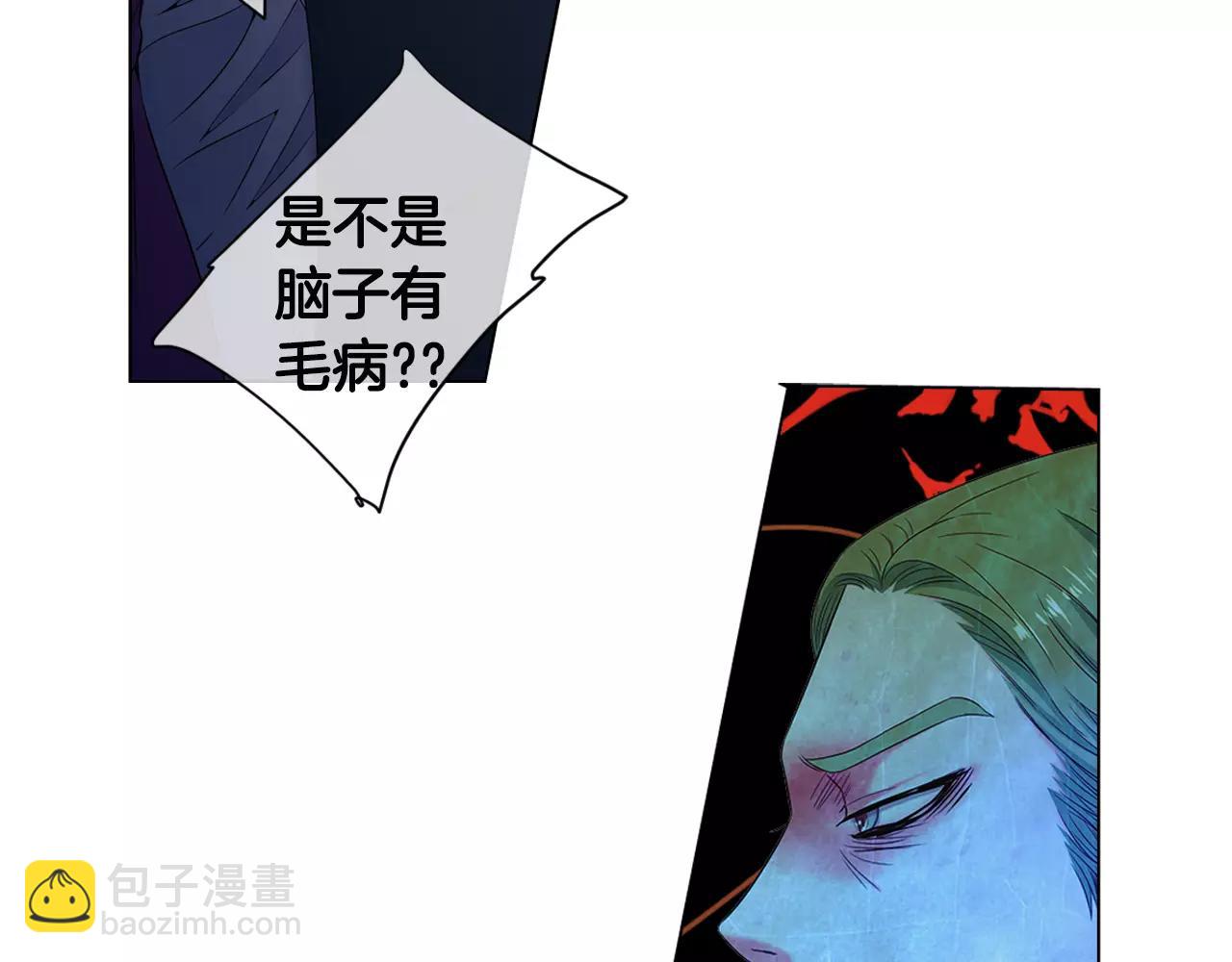 第三季第32话 噩梦再临16