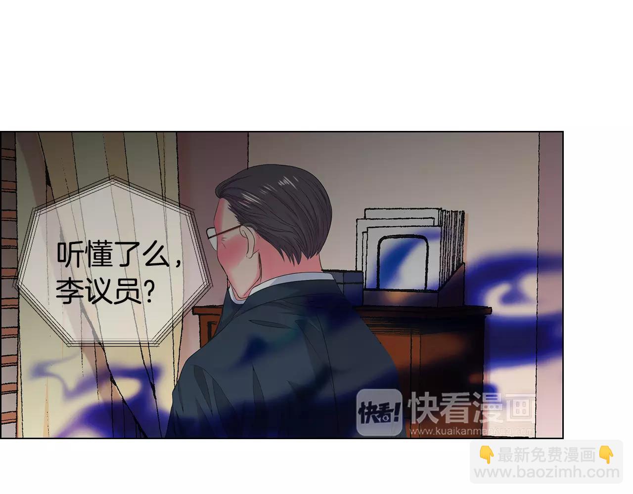 第三季第32话 噩梦再临21