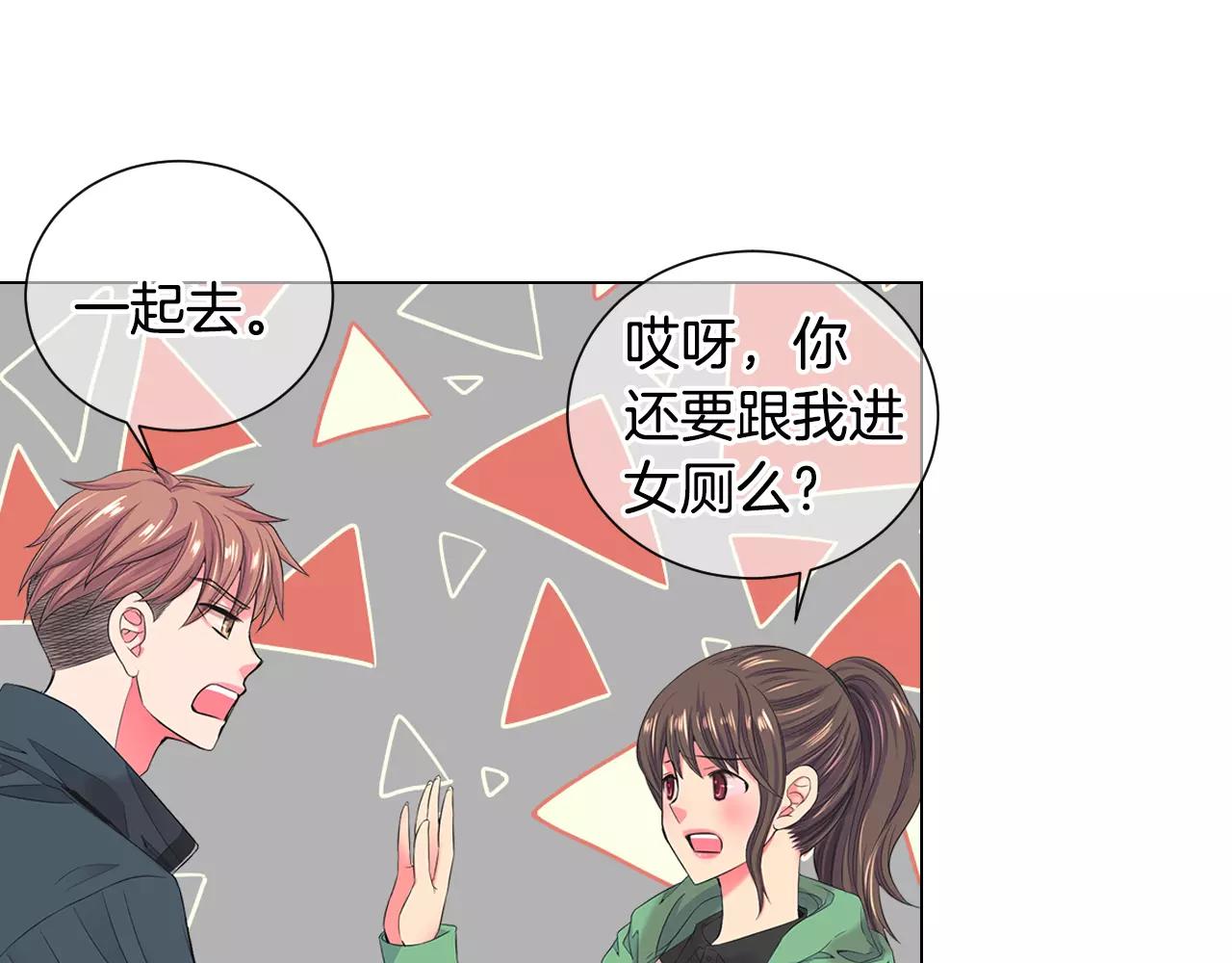 第三季第32话 噩梦再临35