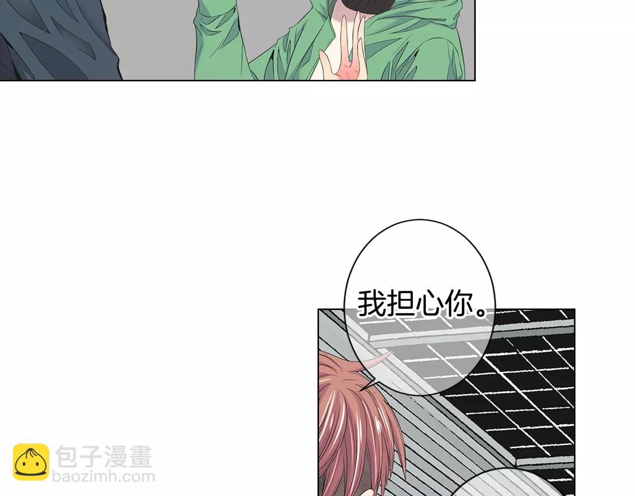 第三季第32话 噩梦再临36
