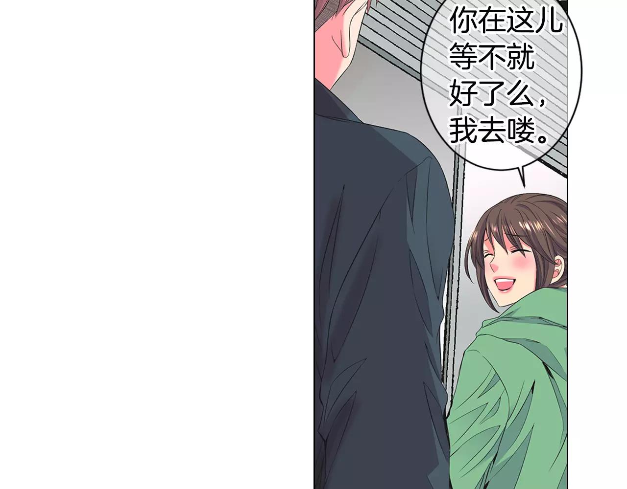 第三季第32话 噩梦再临37