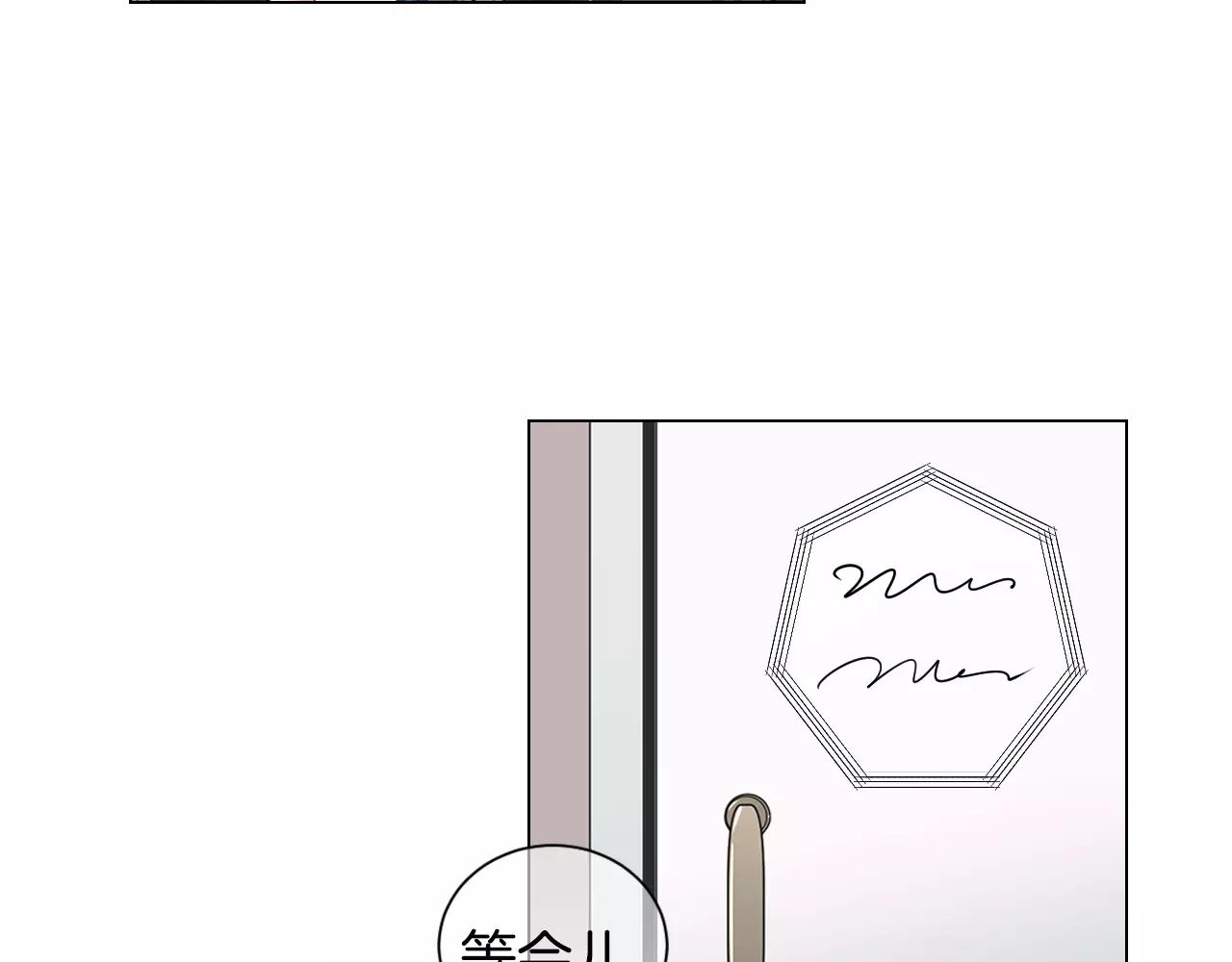 第三季第32话 噩梦再临54