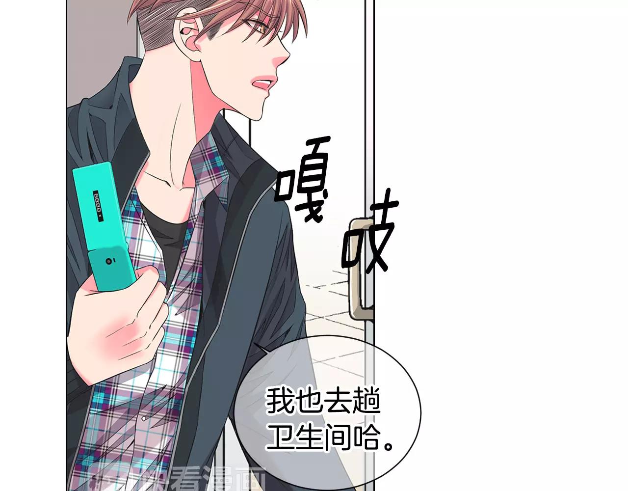 第三季第32话 噩梦再临56