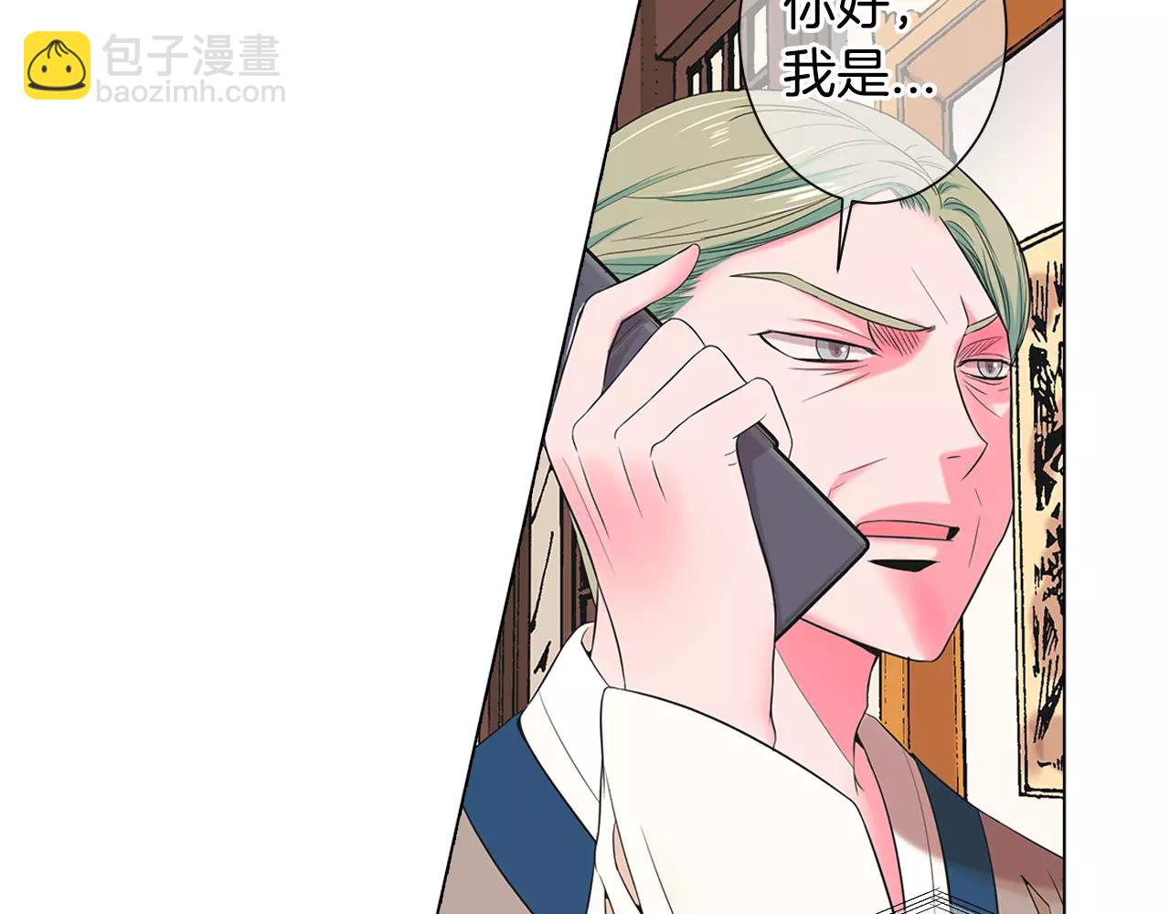 第三季第32话 噩梦再临6