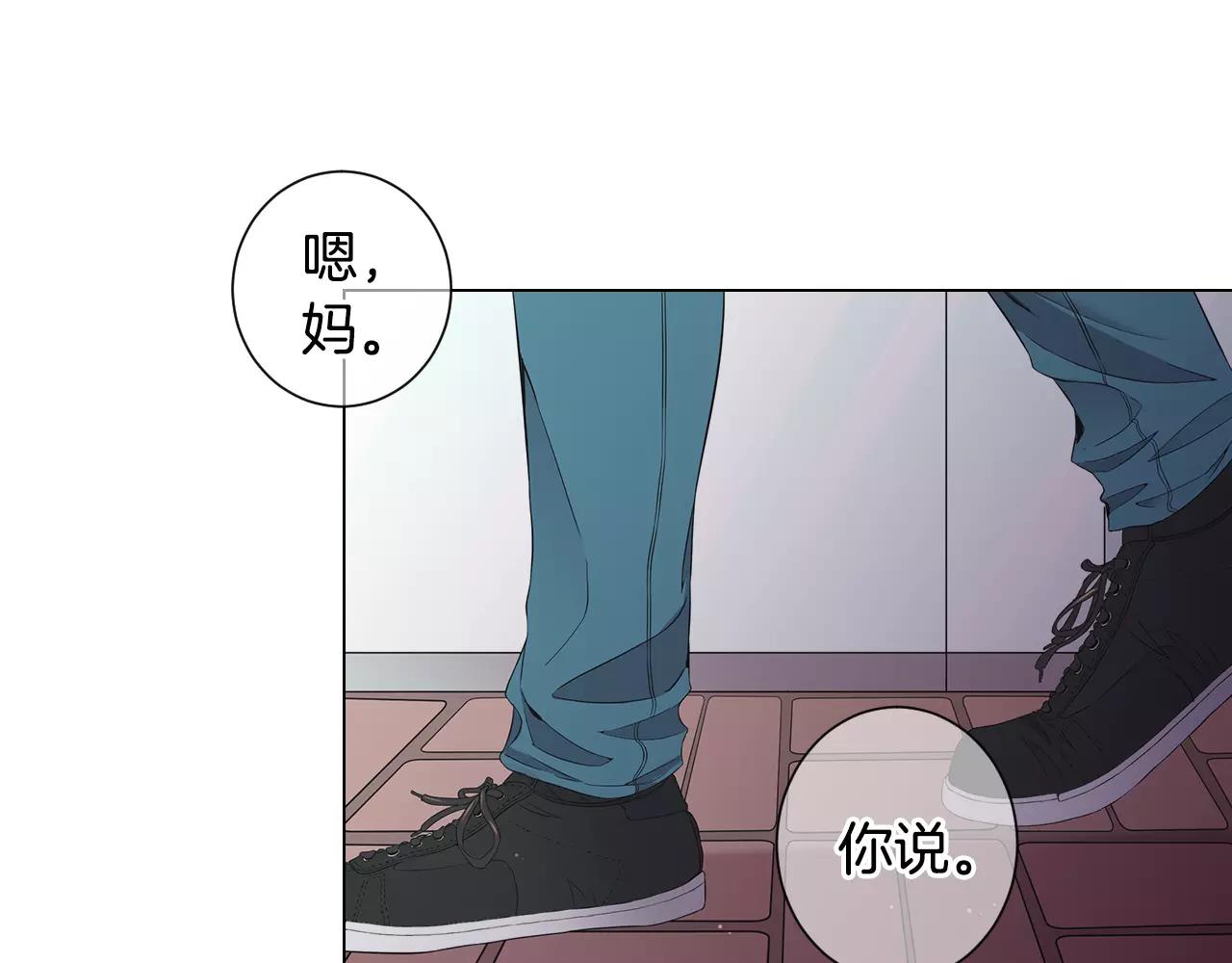第三季第32话 噩梦再临63