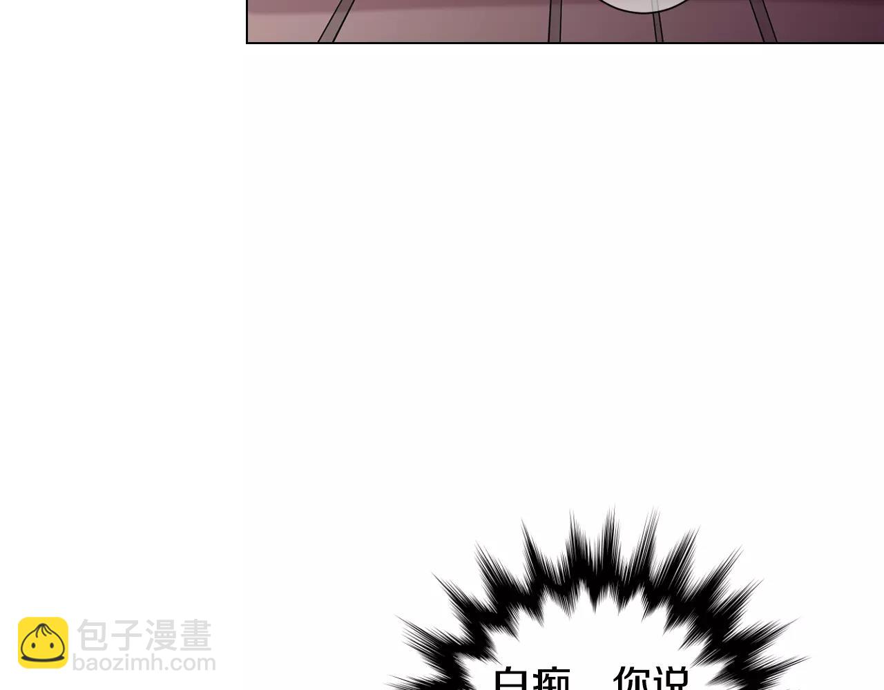 第三季第32话 噩梦再临64