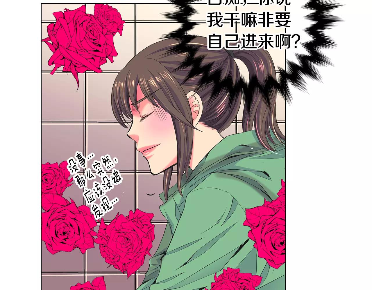 第三季第32话 噩梦再临65