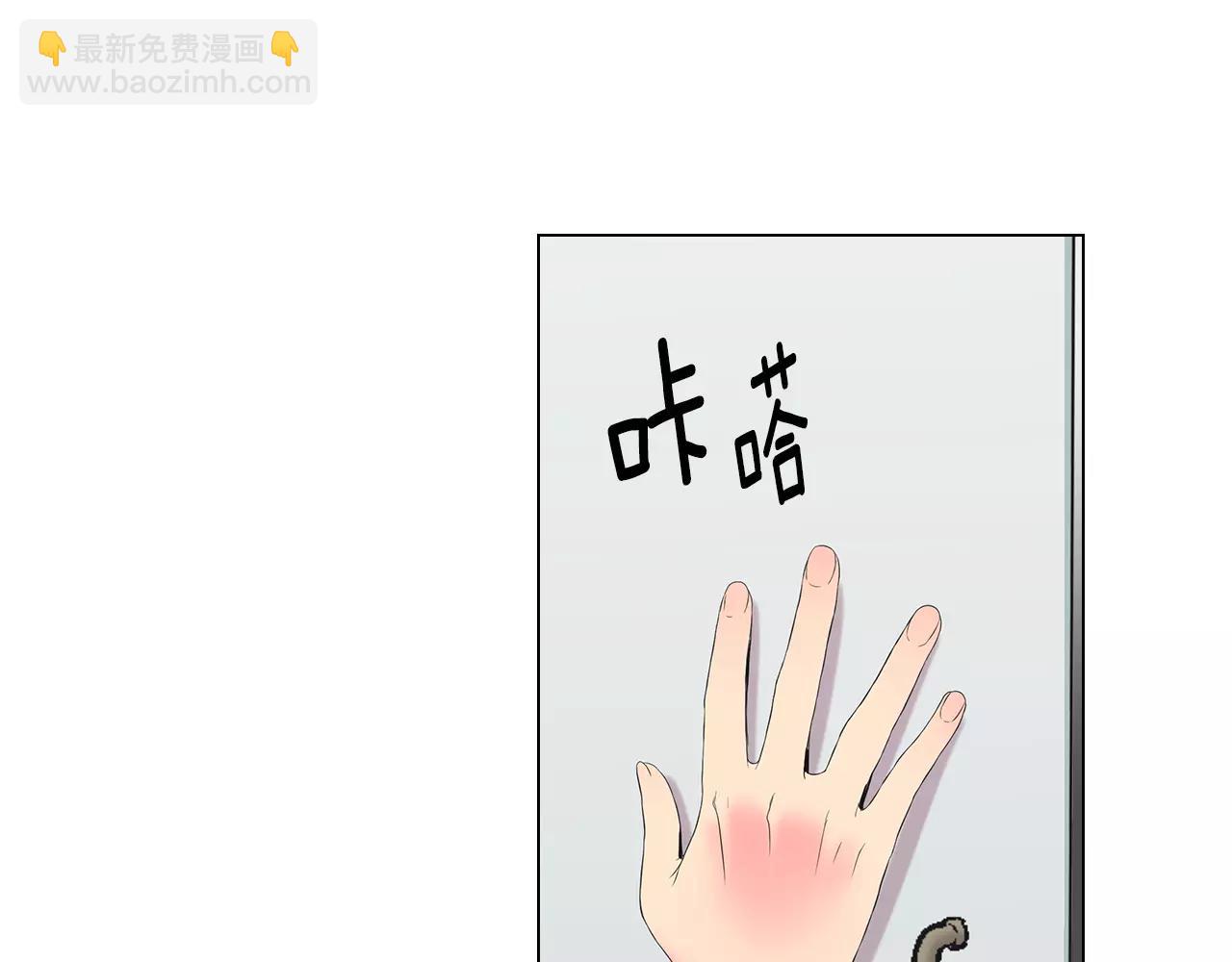 第三季第32话 噩梦再临69