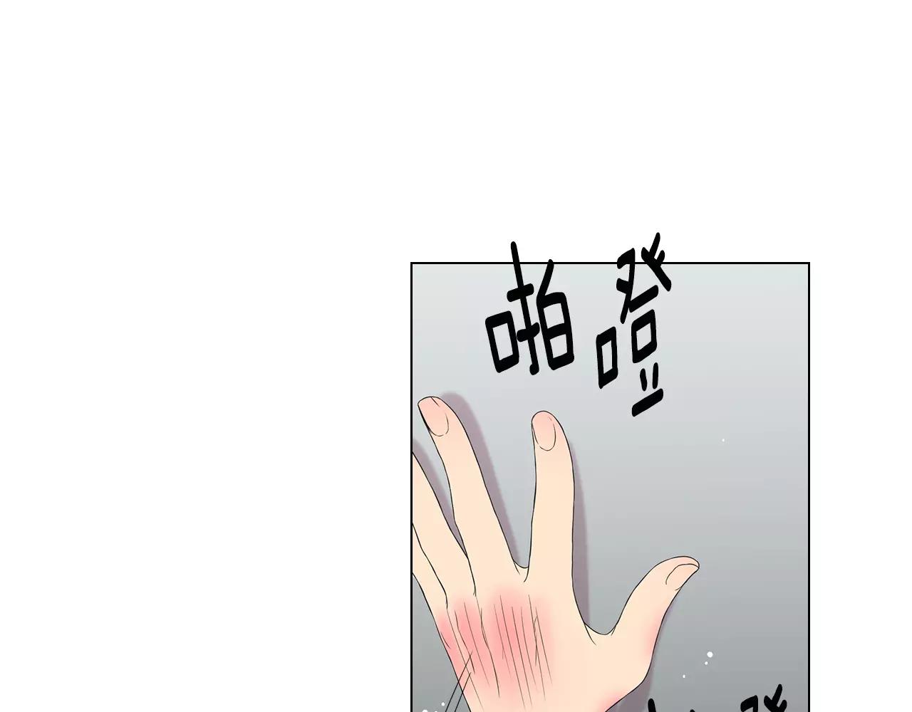 第三季第32话 噩梦再临73