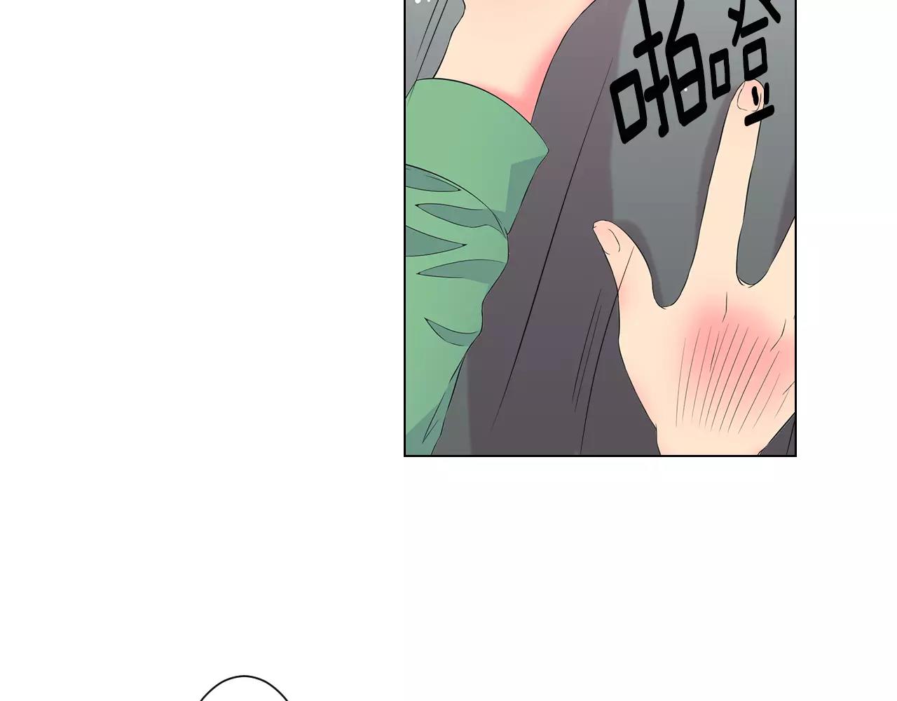 第三季第32话 噩梦再临74