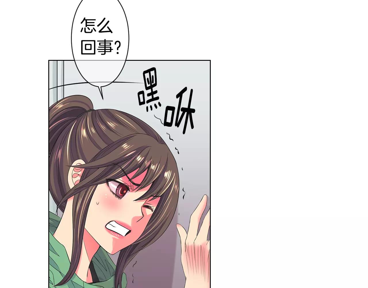 第三季第32话 噩梦再临75