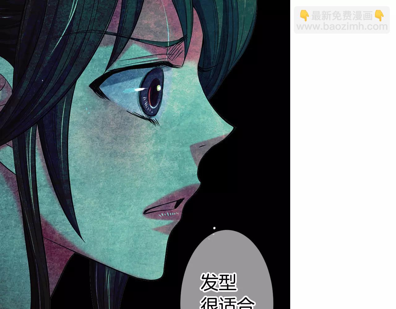 第三季第32话 噩梦再临79