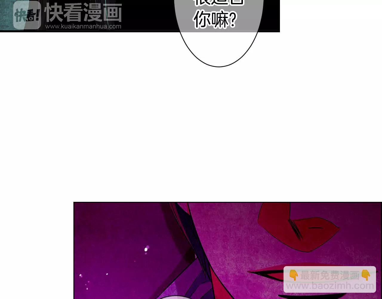 第三季第32话 噩梦再临80