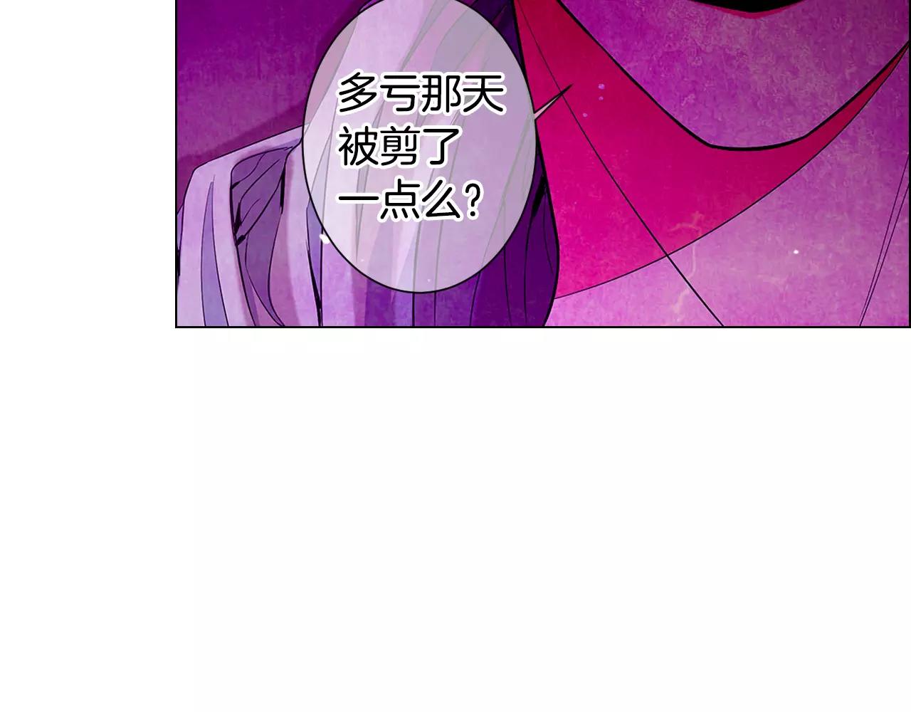 第三季第32话 噩梦再临81