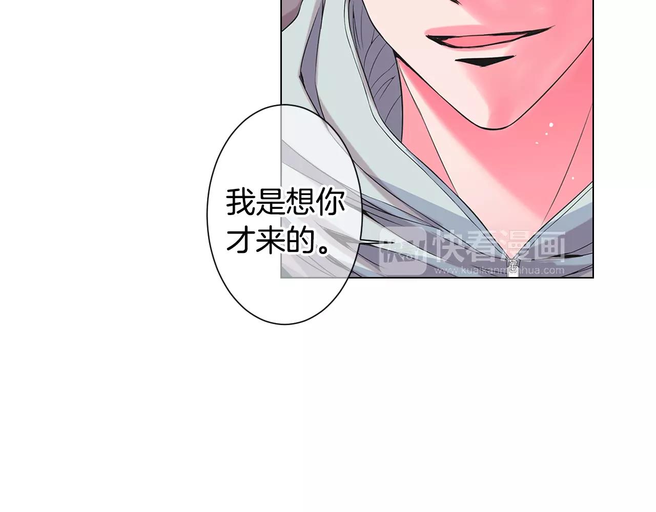 第三季第32话 噩梦再临89