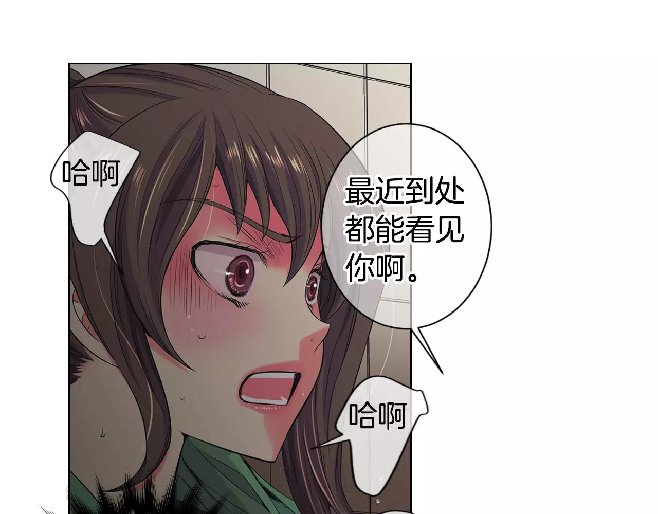 第三季第32话 噩梦再临90