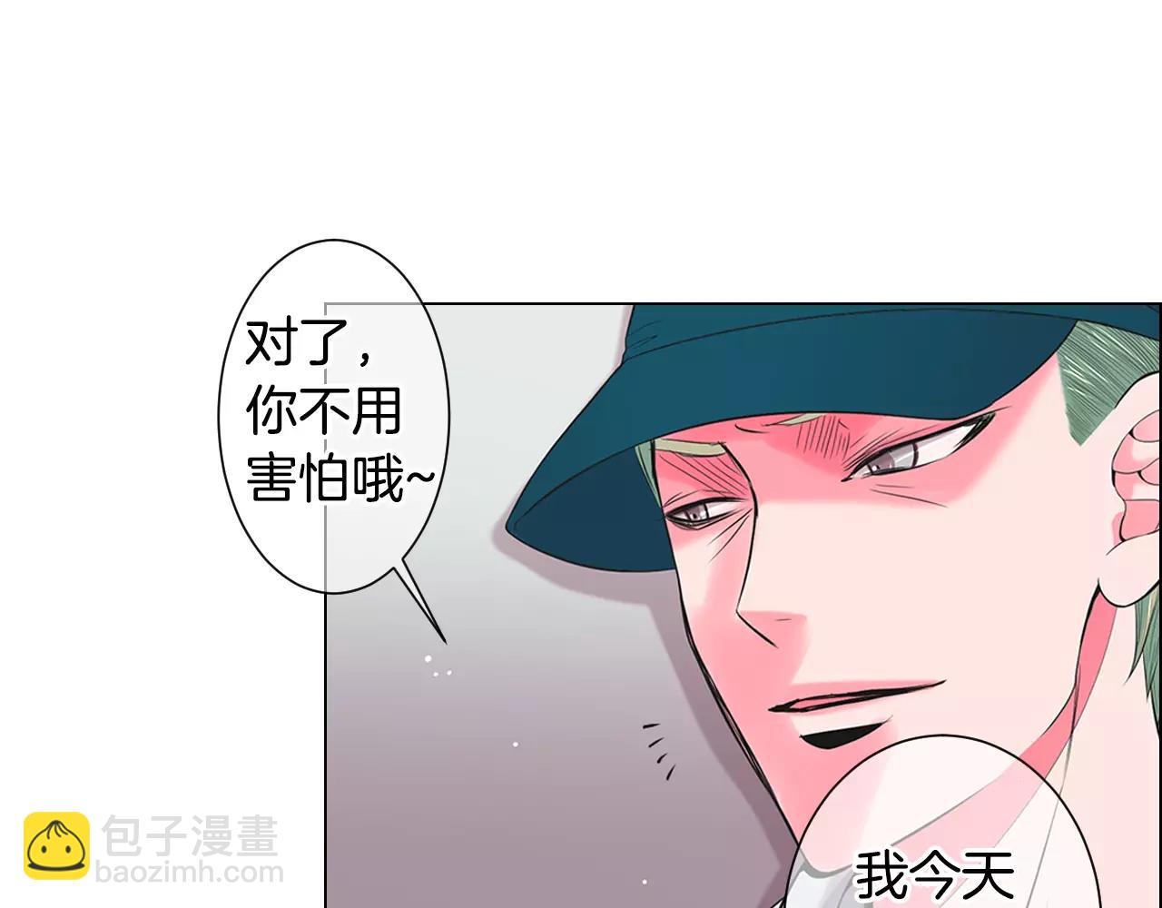 第三季第32话 噩梦再临94
