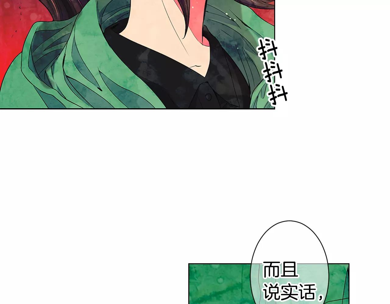 第三季第32话 噩梦再临96