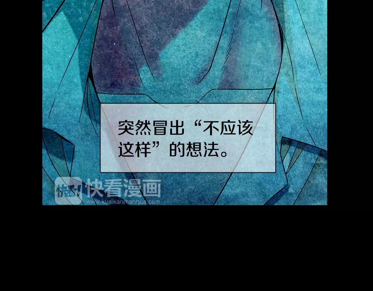 第三季第33话 手机100