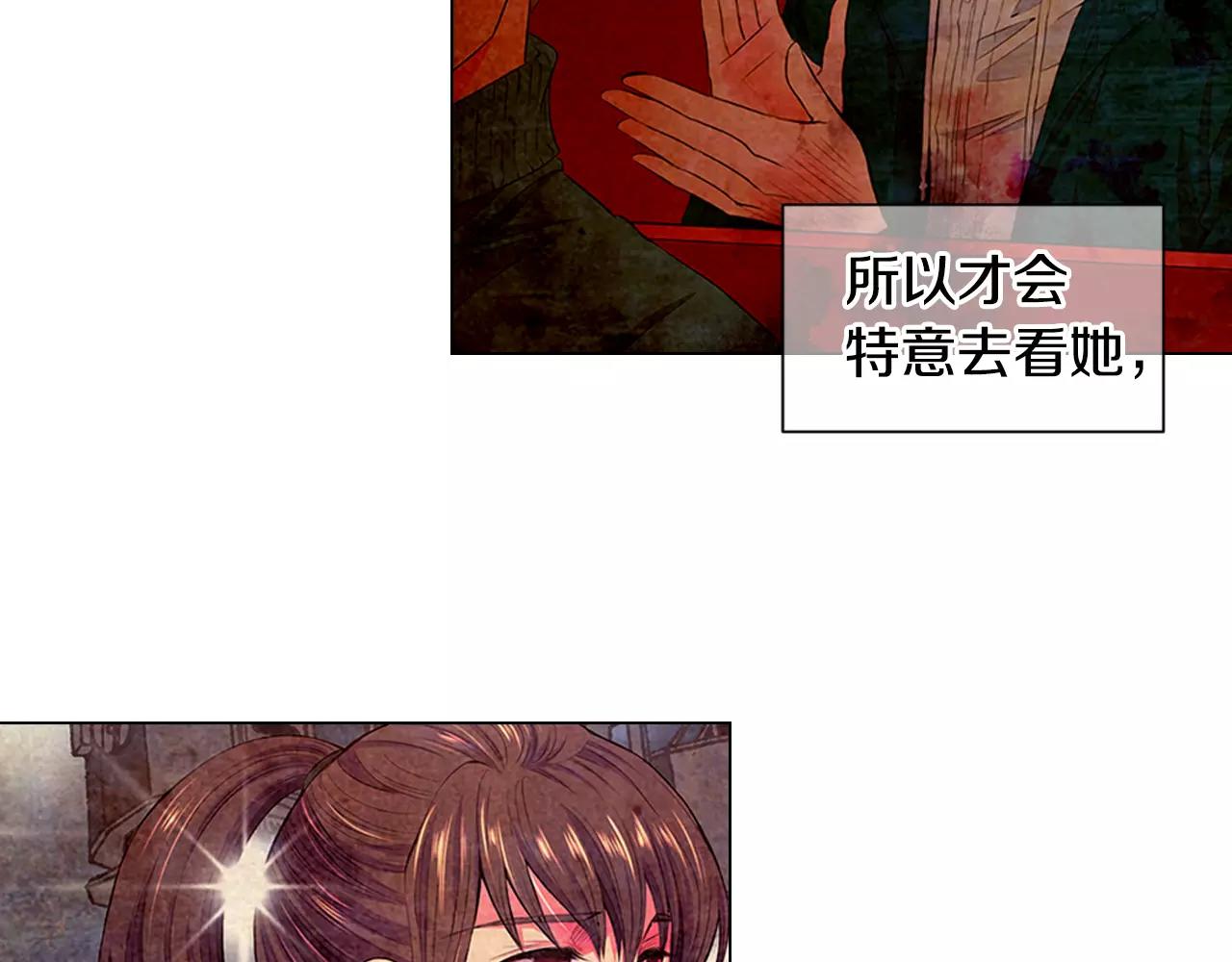第三季第33话 手机117