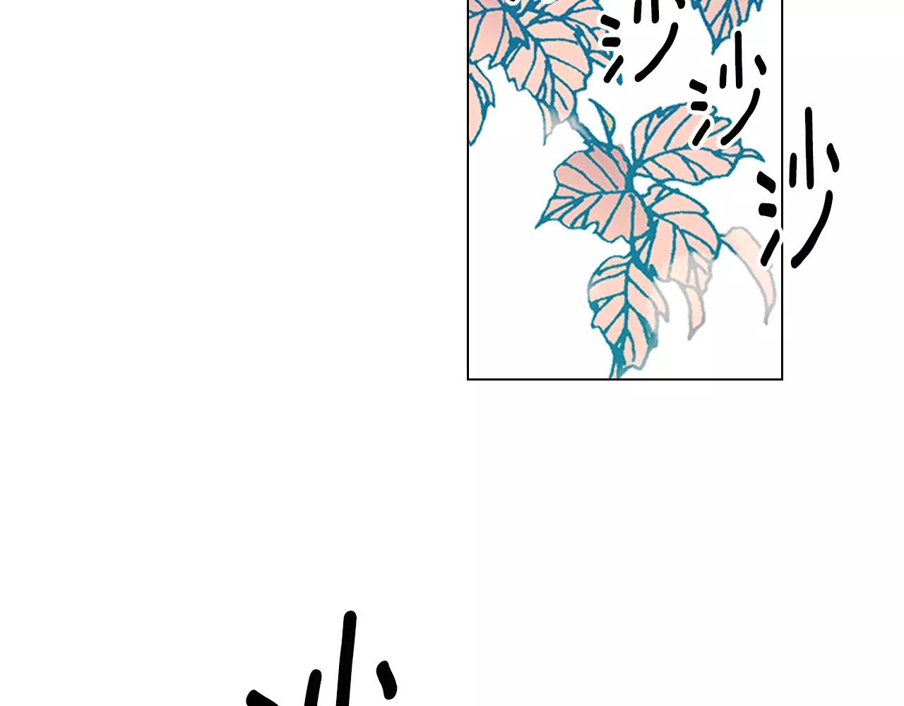 第三季第33话 手机123